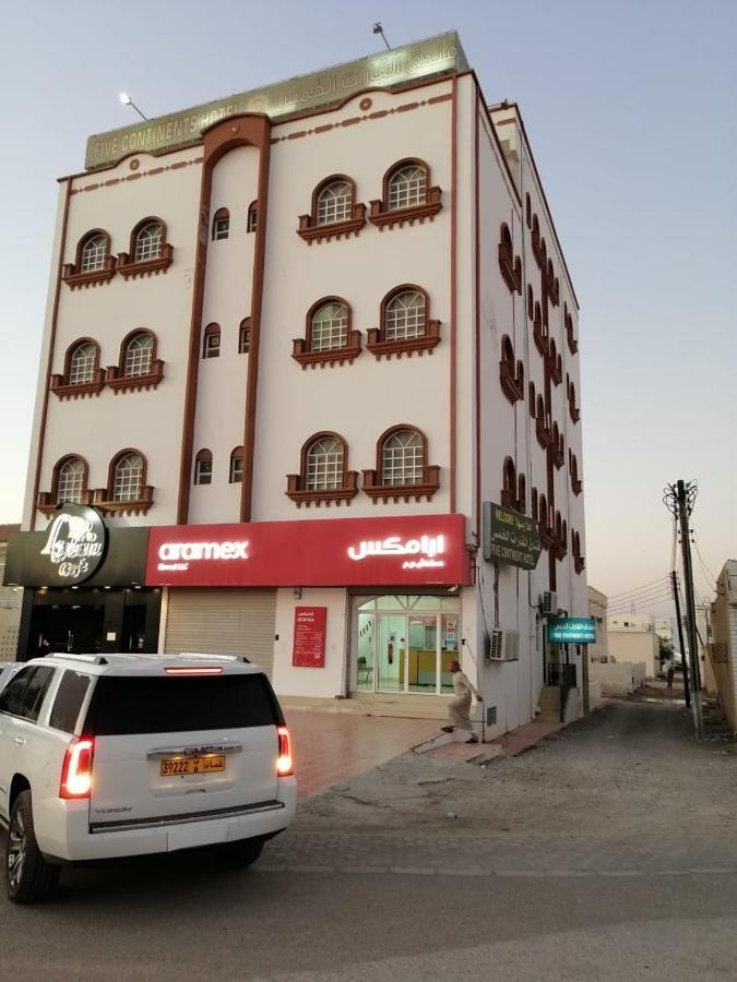 Five Continents Hotel Сур Екстериор снимка