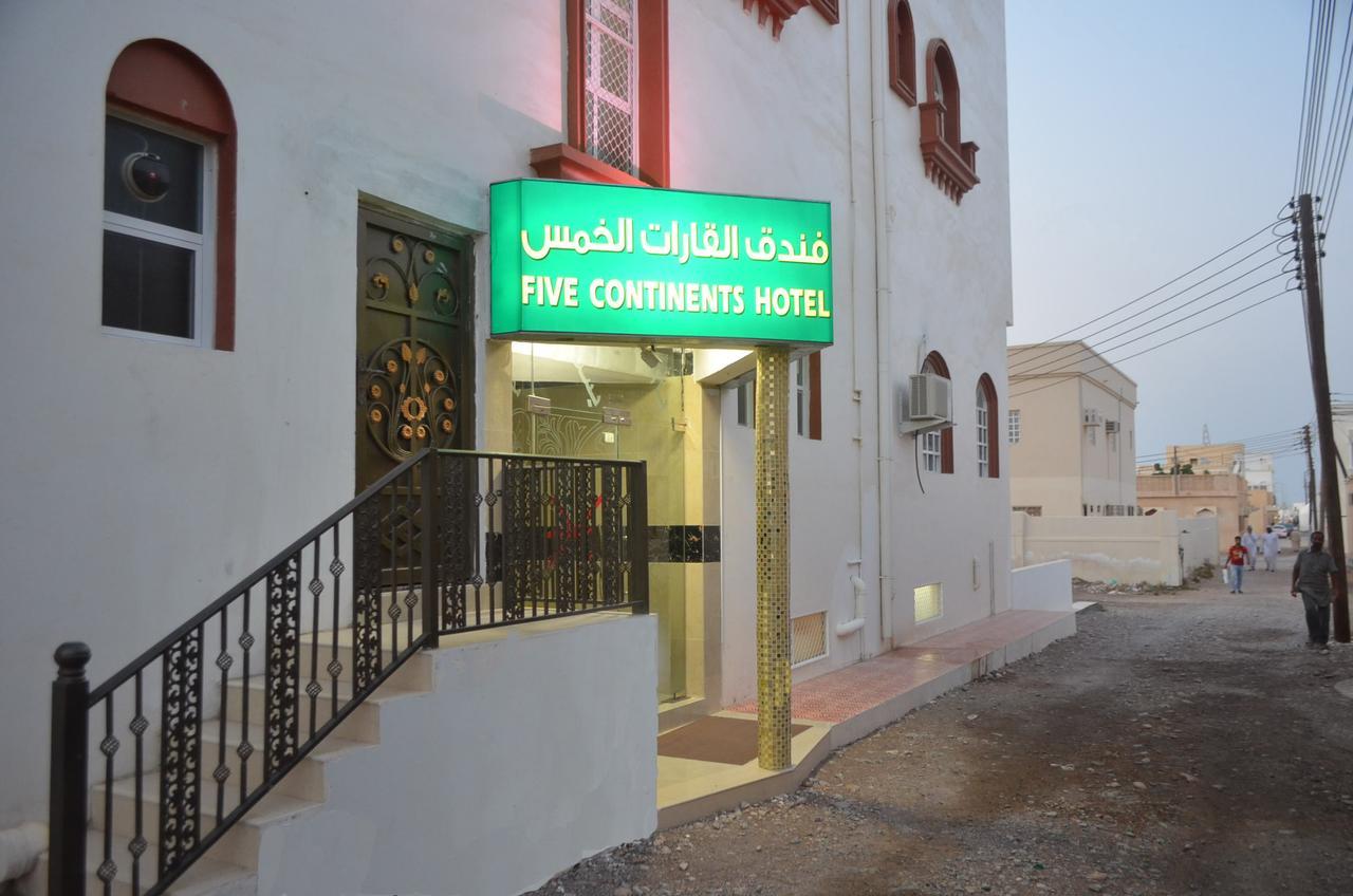 Five Continents Hotel Сур Екстериор снимка